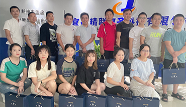 中秋佳節，精聯電子為員工們送祝福！